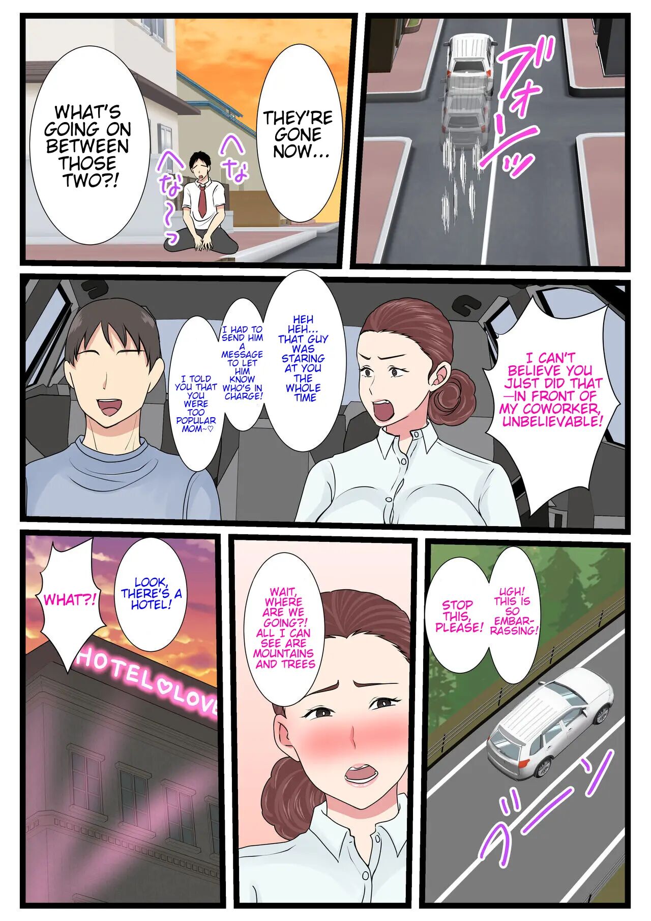 My Mom Is So Sexy When She's Drunk Chapter 1000 Page 98